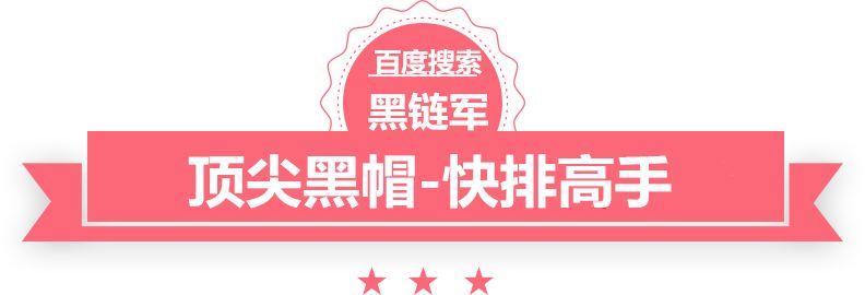 澳门期期准免费精准zuoaixiaoshuo